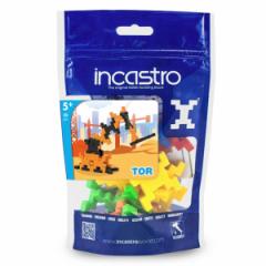 �m��ߋ� �C���J�X�g��Doypack Tor20�s�[�X���� �i �u���b�N �I���`�� �V���x���J�[ 5�Έȏ� �C�^���A�� �m�炨������ ���b�e�b�\�[�� �j