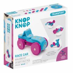 おもちゃ KNOP RACE CAR レースカー 知育玩具 （ オモチャ 知育 玩具 知育ブロック 車 24ピース 子ども キッズ 幼児 プレゼント ブロック