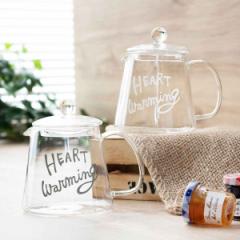 ティーポット 560ml HEART Warming 耐熱ガラス （ 電子レンジ対応 ポット ガラス 耐熱 ティーサーバー 紅茶 食器 洋食器 ガラスティーポ