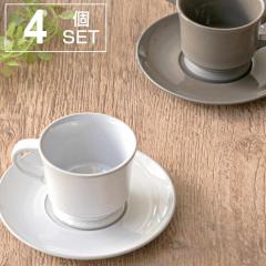 �R�[�q�[�J�b�v 200ml ROOTS �e�[�� ���� ���F4�Z�b�g �i �H��@�Ή� �d�q�����W�Ή� ���{�� �R�b�v �J�b�v �H�� �R�[�q�[ �g�� �X�[�v