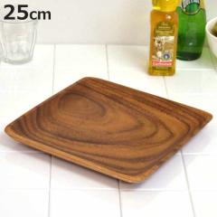 �A�J�V�A �v���[�g 25cm �p�M �ؐ� �i �ؐ��v���[�g ���M �M ����M �ؐ��H�� �p �X�N�G�A ���C������ ��M���� �L�b�`���p�i �C���e���A