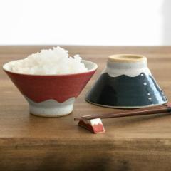 飯碗 お茶碗 240ml S 富士山 食器 和食器 陶器 日本製 （ 茶碗 ボウル ごはん お碗 器 ライスボウル 富士山型 ご飯茶碗 お椀 めし碗 茶わ
