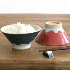 飯碗 お茶碗 300ml M 富士山 食器 和食器 陶器 日本製 （ 茶碗 ボウル ごはん お碗 器 ライスボウル 富士山型 ご飯茶碗 お椀 めし碗 茶わ
