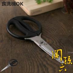 �L�b�`���΂��� �֑��Z �H��@�Ή� �L�� �i �L�b�`���͂��� �L�b�`���o�T�~ �����΂��� ���\�΂��� �͂��� �� �L�b�`���p �����p�͂��� 