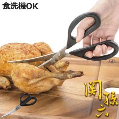 �L�b�`���΂��� �J�[�u �֑��Z �H��@�Ή� �L�� ���{�� �i �L�b�`���͂��� �L�b�`���o�T�~ �����΂��� ���\�΂��� �͂��� �� �L�b�`���p 