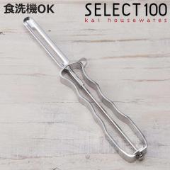 �s�[���[ �c�^ SELECT100 �X�e�����X�� �H��@�Ή� �L�� I���s�[���[ �X���C�T�[ �i �Z���N�g100 �X�e�����X�s�[���[ ��ނ��� �X���C�X 
