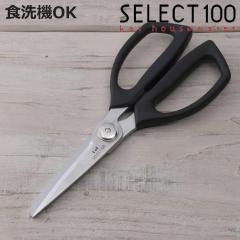 �L�b�`���΂��� SELECT100 �X�e�����X�� �L�� �H��@�Ή� �i �Z���N�g100 �L�b�`���o�T�~ �����΂��� �L�b�`�� �n�T�~ ���� �􂦂� ����