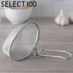  XeX L ZNg100 ł i SELECT100 ŃU 䥂ł U H@Ή XeXU ؂ ؂ 炦