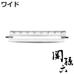 �֐n ���C�h �֑��Z �X���C�X�p�֐n �L�� ���{�� �i ��ނ��� �甍���� �X���C�X�֐n �H��@�Ή� ���C�h�^�C�v�p ���C�h�p ��؃X���C�T