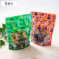 お菓子袋 北欧 プラスチック 5枚入 （ ラッピング用品 ラッピング袋 ラッピング 袋 ラッピングバッグ プレゼント 贈り物 小分け袋 北欧風