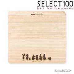 �܂Ȕ� 23�~21cm SELECT100�~���[�~�� �Ђ̂��� ���{�� �i �Z���N�g100 �܂Ȃ��� �ה� �}�i�C�^ �V�R�� �w �Ђ̂� �q�m�L �R���p�N�g ��
