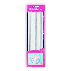 �����p ���̓S�� 4�R�[�� �i ��|�S�� �m�ٗp �q�ǂ��� �n���h���C�h �E�G�X�g�S�� �S���R �Ђ� �R �m�� � �n���h���[�N ���� �\�[