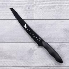 �p�� � Nyammy �˂��̃p���؂�i�C�t �i �p���؂� �u���b�h�i�C�t �p���i�C�t �������� �p��� �p���ؕ �L�b�`���i�C�t �i�C