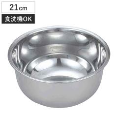 �P�[�L�{�[�� 21cm�X�e�����X�� �L�� �i �A���ă{�E�� �A���ă{�[�� ������� ���ٓ��� �A���� ���َq��� �{�E�� �{�[�� �� �L�� ������