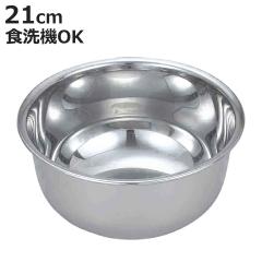 �P�[�L�{�[�� 21cm�X�e�����X�� �L�� �i �A���ă{�E�� �A���ă{�[�� ������� ���ٓ��� �A���� ���َq��� �{�E�� �{�[�� �� �L�� ������