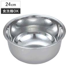 �P�[�L�{�[�� 24cm �X�e�����X�� �L�� �i �A���ă{�E�� �A���ă{�[�� ������� ���ٓ��� �A���� ���َq��� �{�E�� �{�[�� �� �L�� ����