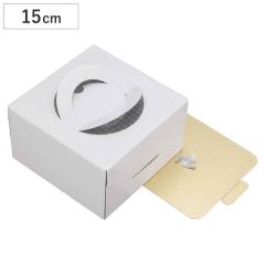 �P�[�L�{�b�N�X �P�[�L�� 15cm�p �g���[�t�� �z���C�g �L�� �i �f�R���[�V�����P�[�L�p �� ���� �v���[���g ���َq ���b�s���O �f�R��