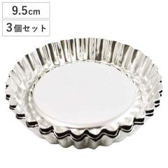 �}�h���[�k�^ 9.5cm �S�� 3�Z�b�g ���{�� �L�� �i �Ă��^ ���َq��� ���ٓ��� ���ٗp�� ���كO�b�Y ���� ��Â��� �}�h���[�k �t�B