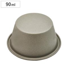 �v�����^ ���{�� 90ml �S�� �i �Ă��^ ��₵�^ �[���[�^ ���َq��� ���ٓ��� ���ٗp�� ���كO�b�Y �v�����J�b�v �o�o���A�^ �L�b�`���c