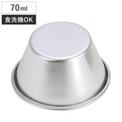 �v�����^ ���{�� 70ml �X�e�����X�X�`�[���� �i �Ă��^ ��₵�^ �[���[�^ ���َq��� ���ٓ��� ���ٗp�� �H��@�Ή� �H��@OK ���كO�b