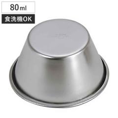 �v�����^ 80ml �X�e�����X�X�`�[���� �L�� �i �Ă��^ ��₵�^ �[���[�^ ���َq��� ���ٓ��� ���ٗp�� ���كO�b�Y ���� ��Â��� �v��