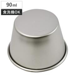 �v�����^ ���{�� 90ml �X�e�����X�X�`�[���� �i �Ă��^ ��₵�^ �[���[�^ ���َq��� ���ٓ��� ���ٗp�� �H��@�Ή� �H��@OK ���كO�b
