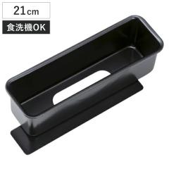 �p�E���h�P�[�L�^ 21cm �X�^�C���b�V���P�[�L�^ ��� �S�� �i �P�[�L �Ă��^ �p�E���h�^ �P�[�L�^ ���ٓ��� ���َq�^ �H��@�Ή� ���� 