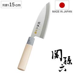 �o�n� 15cm �֑��Z ��� �X�e�����X �a� ���{�� �i � ���� ��� �Аn �ق����傤 �L�b�`���i�C�t �L�b�`���c�[�� 150mm ����