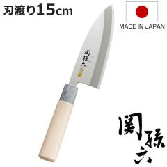 �o�n� 15cm �֑��Z ��� �X�e�����X �a� ���{�� �i � ���� ��� �Аn �ق����傤 �L�b�`���i�C�t �L�b�`���c�[�� 150mm ����