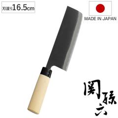�ؐؕ 16.5cm �֑��Z ����{�| ���^ �a� ���{�� �i � �ؐ� �ؐ؂� ��ؕ ����� ���� �ق����傤 �L�b�`���i�C�t �L�b�`��