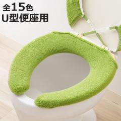 �֍��J�o�[ SELECT JUST FIT �g�C���֍��J�o�[ U�^ �i �֍� �J�o�[ �g�C���p�i U�^�p �􂦂� �g�C�� �L�т� �g�C���J�o�[ U�^�֍���p ��