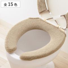 �֍��J�o�[ SELECT JUST FIT �g�C���֍��J�o�[ U�^ �i �֍� �J�o�[ �g�C���p�i U�^�p �􂦂� �g�C�� �L�т� �g�C���J�o�[ U�^�֍���p ��