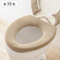 �֍��J�o�[ SELECT JUST FIT �g�C���֍��J�o�[ O�^ �i �֍� �J�o�[ �g�C���p�i O�^�p �􂦂� �g�C�� �L�т� �g�C���J�o�[ O�^�֍���p ��