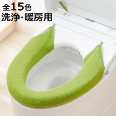 �֍��J�o�[ SELECT JUST FIT �g�C���֍��J�o�[ ���E�g�[�^ �i �֍� �J�o�[ �g�C���p�i ���g�[�^�p �􂦂� �g�C�� �L�т� �A�W���X�g