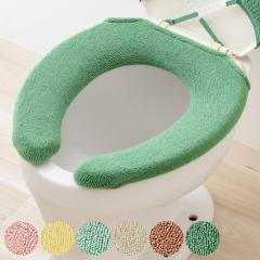 �֍��J�o�[ U�^�p �A�N���� SELECT JUST FIT �i �֍� �J�o�[ �g�C���J�o�[ U�^�֍��J�o�[ �g�C���p�i �􂦂� ����OK ���n �V���v�� ����