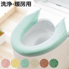 �֍��J�o�[ ���E�g�[�^�p �A�N���� SELECT JUST FIT �i �֍� �J�o�[ �g�C���J�o�[ ���g�[�^�֍��J�o�[ �g�C���p�i ���g�[�^�p ��