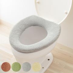 �֍��J�o�[ O�^�p �R�b�g��100�� SELECT JUST FIT COTTON �i �֍� �J�o�[ �g�C���J�o�[ O�^�֍��J�o�[ �g�C���p�i ��100�� �􂦂� ����OK