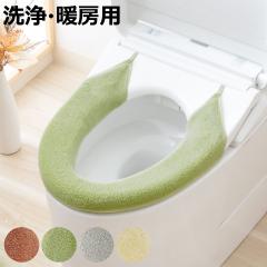 �֍��J�o�[ ���E�g�[�^�p �R�b�g��100�� SELECT JUST FIT COTTON �i �֍� �J�o�[ �g�C���J�o�[ �g�C���p�i ���g�[�^�p ��100�� ��