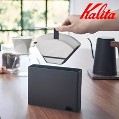 Kalita �J���^ �R�[�q�[�t�B���^�[�P�[�X BK �i 100�����[�\ �X�`�[�� �R�[�q�[ �t�B���^�[ ���V �h�� �낵 ���[ ���[�P�[�X ������� 