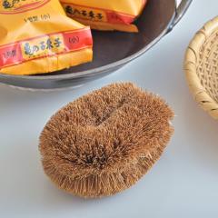 ���킵 �T�̎q���q 1�� �� �i �^���V ���q �T�̎q�^���V ����� �܂Ȕ� �R�Q���Ƃ� �V�R�f�� �t���C�p�� �� ��������� �H���