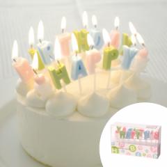 �L�����h�� �n�b�s�[�o�[�X�f�[�L�����h���M�t�g �i ���[�\�N �낤���� �P�[�L�p �P�[�L�L�����h�� ���� �p�� �X���[�L�[�J���[ �W���F 