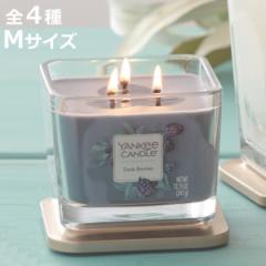 アロマキャンドル キャンドル ヤンキーキャンドル エレベーションジャーＭ シトラスグローブ （ YANKEE CANDLE ろうそく アロマ ジャー 