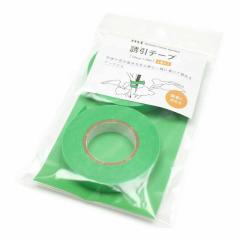 mt �U���e�[�v �c�� �c���Œ� �A�� �i �U�� ���� �e�[�v ���| �K�[�f�j���O �_�� �s �} �c�� �x�� �� �_�앨 ��Ő؂�� �_�ƃe�[�v �K�[