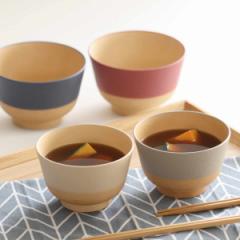 茶碗 330ml やさしい彩り 抗菌 汁椀 2個入 （ 日本製 電子レンジ対応 食洗機対応 味噌汁碗 11cm 椀 お椀 おしゃれ かわいい 抗菌加工 ス