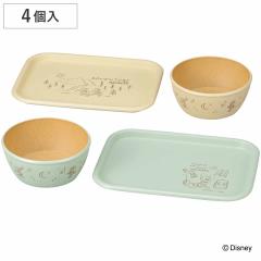 ボウル トレー mA 抗菌 4点入 ミッキーマウス （ 日本製 電子レンジ対応 食洗機対応 ミッキー ディズニー お椀 椀 トレイ お盆 24×18cm 