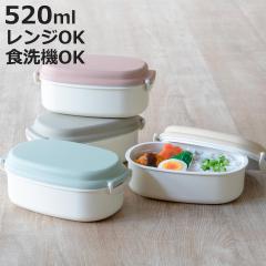 �ٓ��� 520ml �₳������ �����o�b�N��L �i ���ٓ��� �����`�{�b�N�X �����W�Ή� �H��@�Ή� ��i �����WOK �H��@OK �ٓ� ���ٓ� �d�؂�