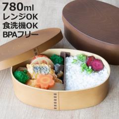 �ٓ��� 780ml Woody �R�ۂ���ϕٓ�L �i ���ٓ��� �����`�{�b�N�X �����W�Ή� �H��@�Ή� �R�� ��i ���{�� �����WOK �H��@OK �ٓ� ����
