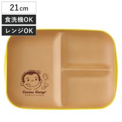 �����`�v���[�g ������̃W���[�W CG �h�����`�v���[�g �A�C�{���[ �i BPA�t���[ �d�q�����W�Ή� �H��@�Ή� �L�����N�^�[ ���M �d�؂� 