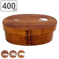 ���ٓ��� �Ȃ������ 400ml ���h �V���N�f�U�C�� ���� ���� �i �ؐ� �����`�{�b�N�X �ٓ��� ��i ����� ���q �ٓ� ���ٓ� �����^ �d�؂�