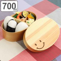 �ٓ��� �Ȃ������ 700ml 1�i �E���^���h�� ���[�U�[���� �f�U�C�� �X�}�C�� 1�i�i ���ٓ��� �����`�{�b�N�X ��i �ؐ� �ٓ��� 1�i �Ȃ�